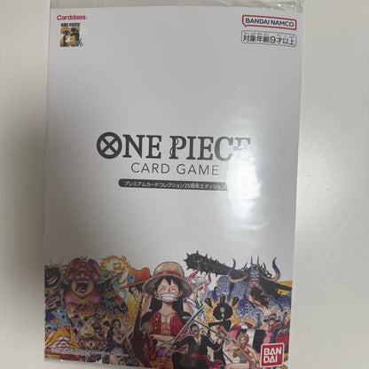 One Piece One Piece Card Game Premium Card Collection 25th Anniversary Pack — Japanese