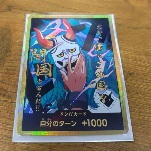One Piece Yamato — Japanese
