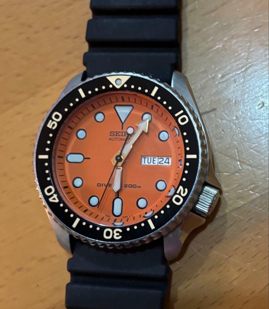 SEIKO 7S26-0020 Automatic Men's Watch — Japanese