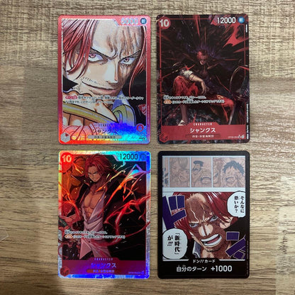 One Piece Shanks L — The New Emperor — Japanese