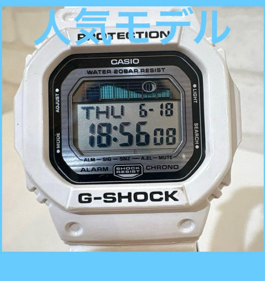 CASIO G-SHOCK G-LIDE Solar Men's Watch — Japanese
