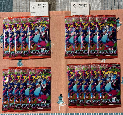 Pokemon Unopened Pokémon Card InfernoX Pack Pack — Japanese