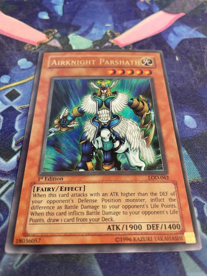 Yu-Gi-Oh Sky Guard Norman — Japanese