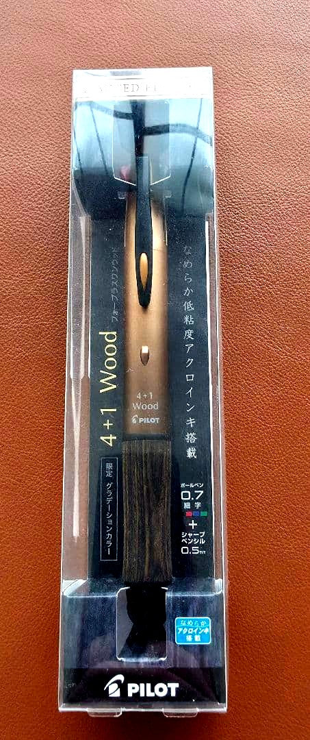 PILOT 4+1 pen set with wood gradient finish, unopened and in unused condition