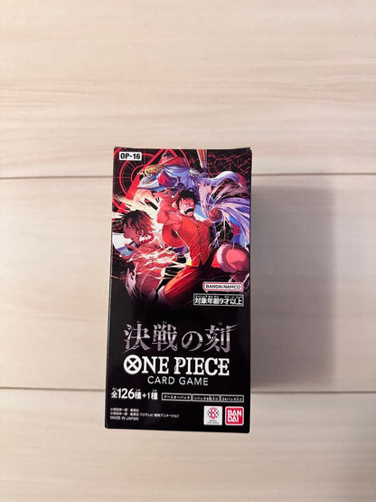 One Piece One Piece Card Game: Moment of Decisive Battle 1BOX Box — Japanese