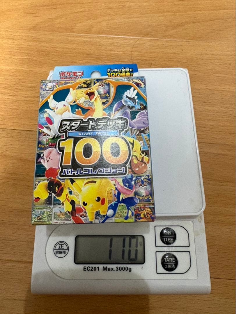 Pokemon Mega Start Deck 100 Battle Collection 3 Box Box — M Start Deck 100 Battle Collection — Japanese