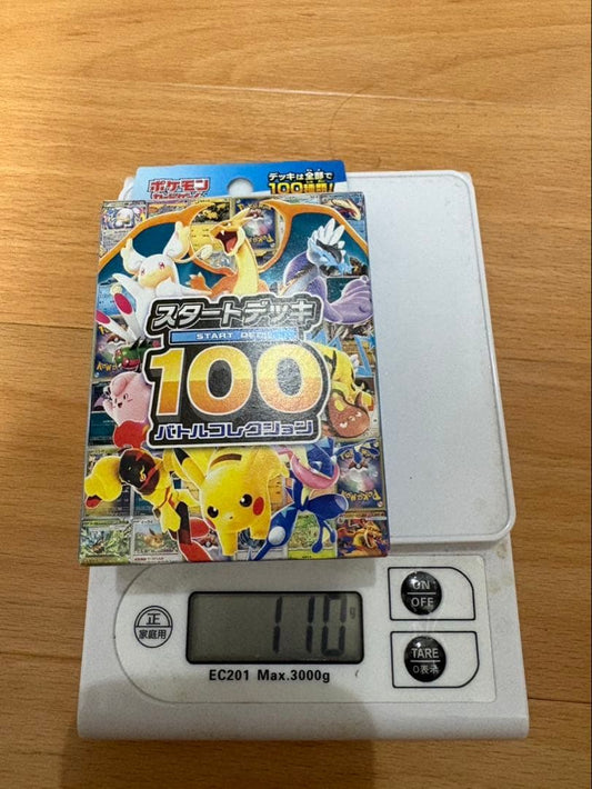 Pokemon Mega Start Deck 100 Battle Collection 3 Box Box — M Start Deck 100 Battle Collection — Japanese