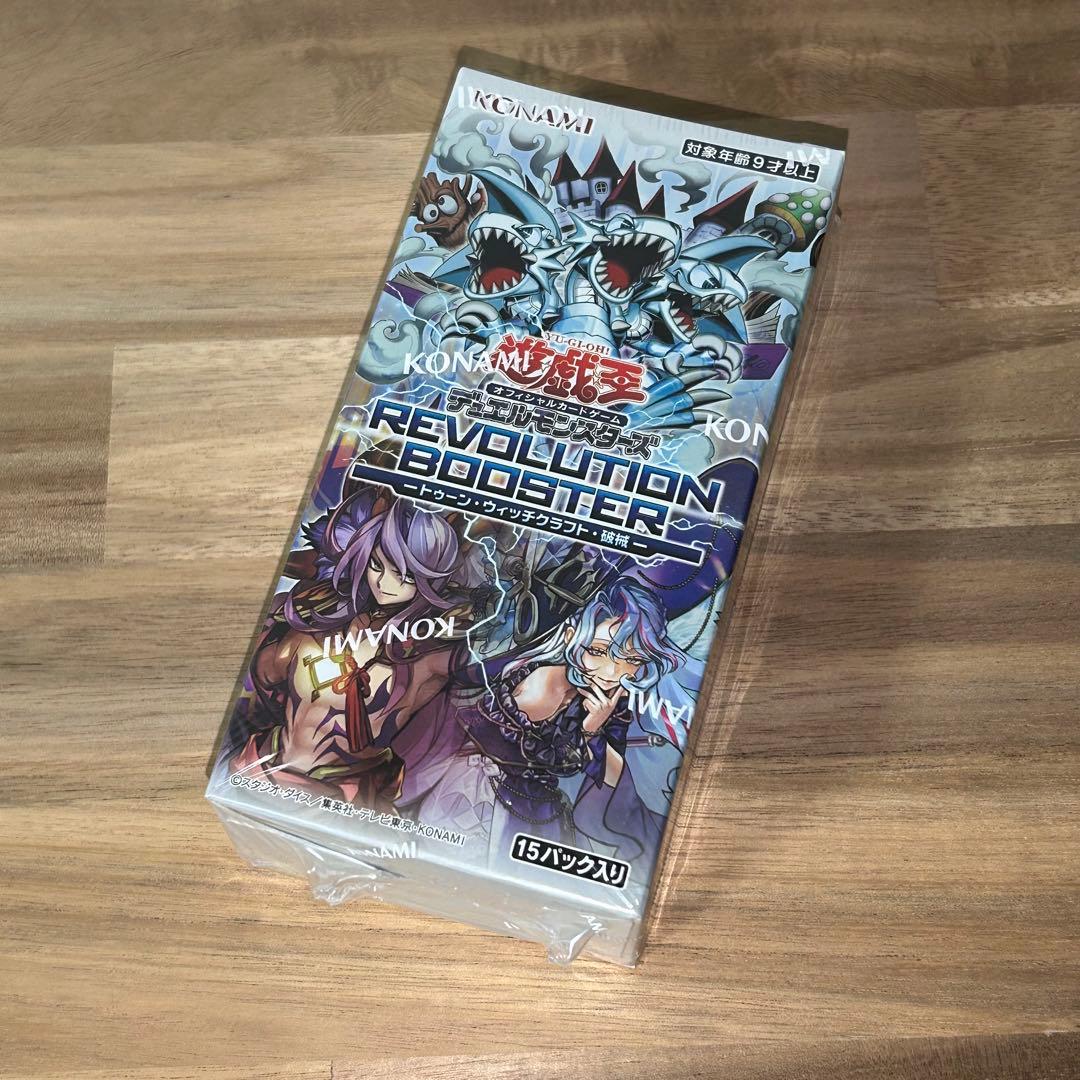 Yu-Gi-Oh Yu-Gi-Oh! REVOLUTION BOOSTER - Toon Witchcraft Breaker Box — Japanese