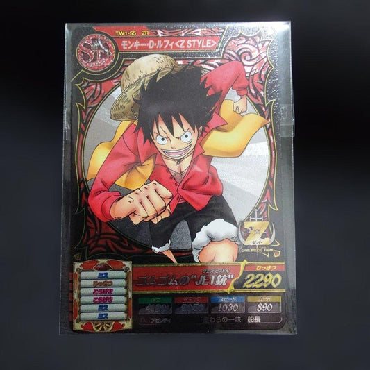 One Piece Monkey D. Luffy STYLE — Japanese