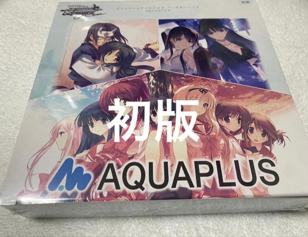 Weiss Schwarz Weiß Schwarz Rose AquaPlus AQUAPLUS BOX Box — Japanese