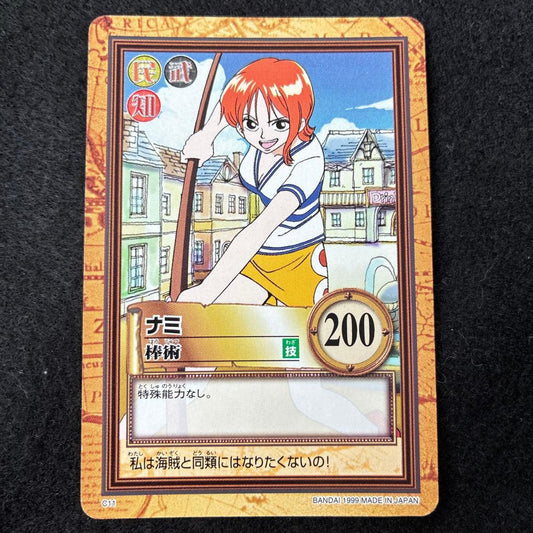 One Piece Nami — Japanese