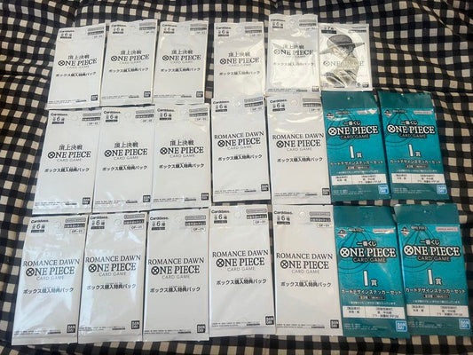 One Piece One Piece Card Game Special Pack Set Pack — Japanese