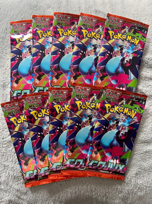 Pokemon Pokémon Card Pack Inferno X Series 10 Packs Pack — Japanese