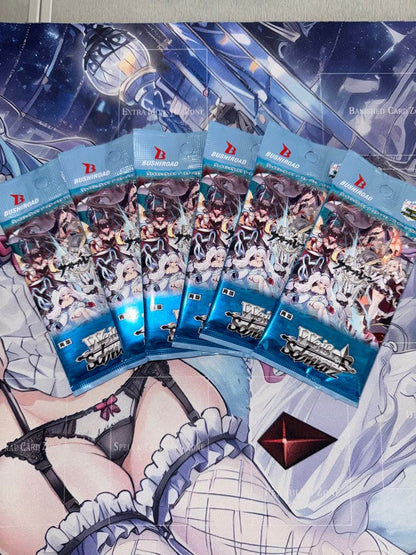 Weiss Schwarz Azur Lane Unopened Weiss Schwarz Azur Lane Booster Pack Pack — Japanese