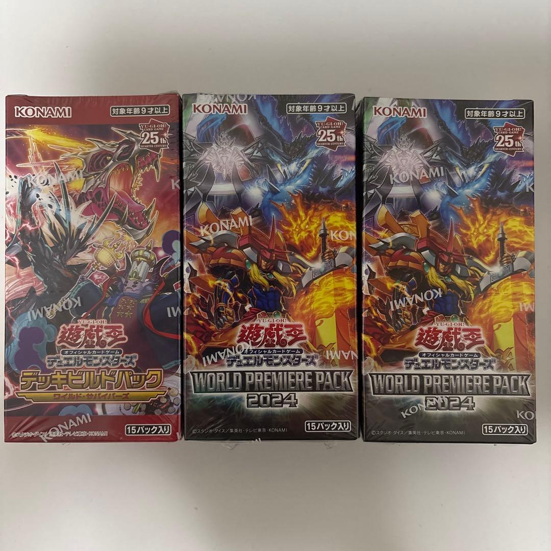 Yu-Gi-Oh New Sealed Yu-Gi-Oh! World Premiere Pack 2024 Wild Survivors Box — Japanese
