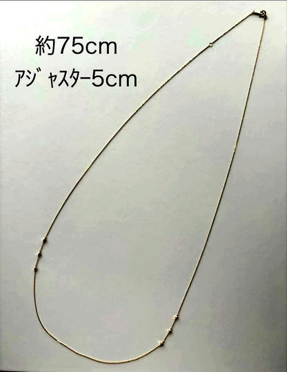 Agate square-beaded gold necklace approximately 75cm long with adjustable chain and guarantee certificate