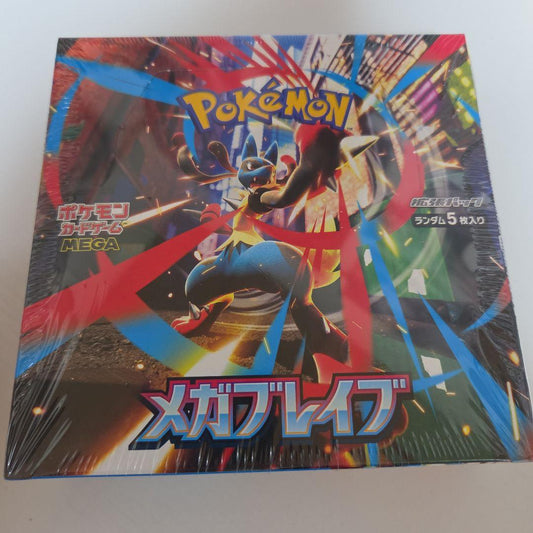 Pokemon Pokémon Card Game Mega Brave Box Box — Japanese