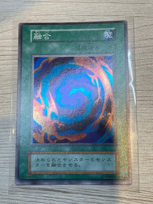 Yu-Gi-Oh Fusion — Japanese