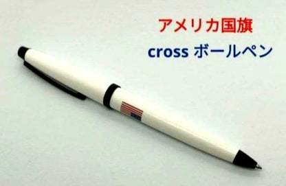 Cross USA Flag Ballpoint Pen with transparent cover and included case showing printed guarantee
