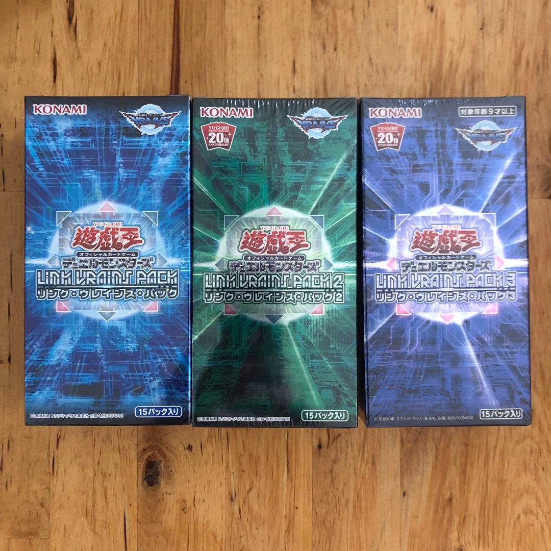 Yu-Gi-Oh Yu-Gi-Oh! LINK VRAINS PACK 1, 2, 3 Set Box — Japanese