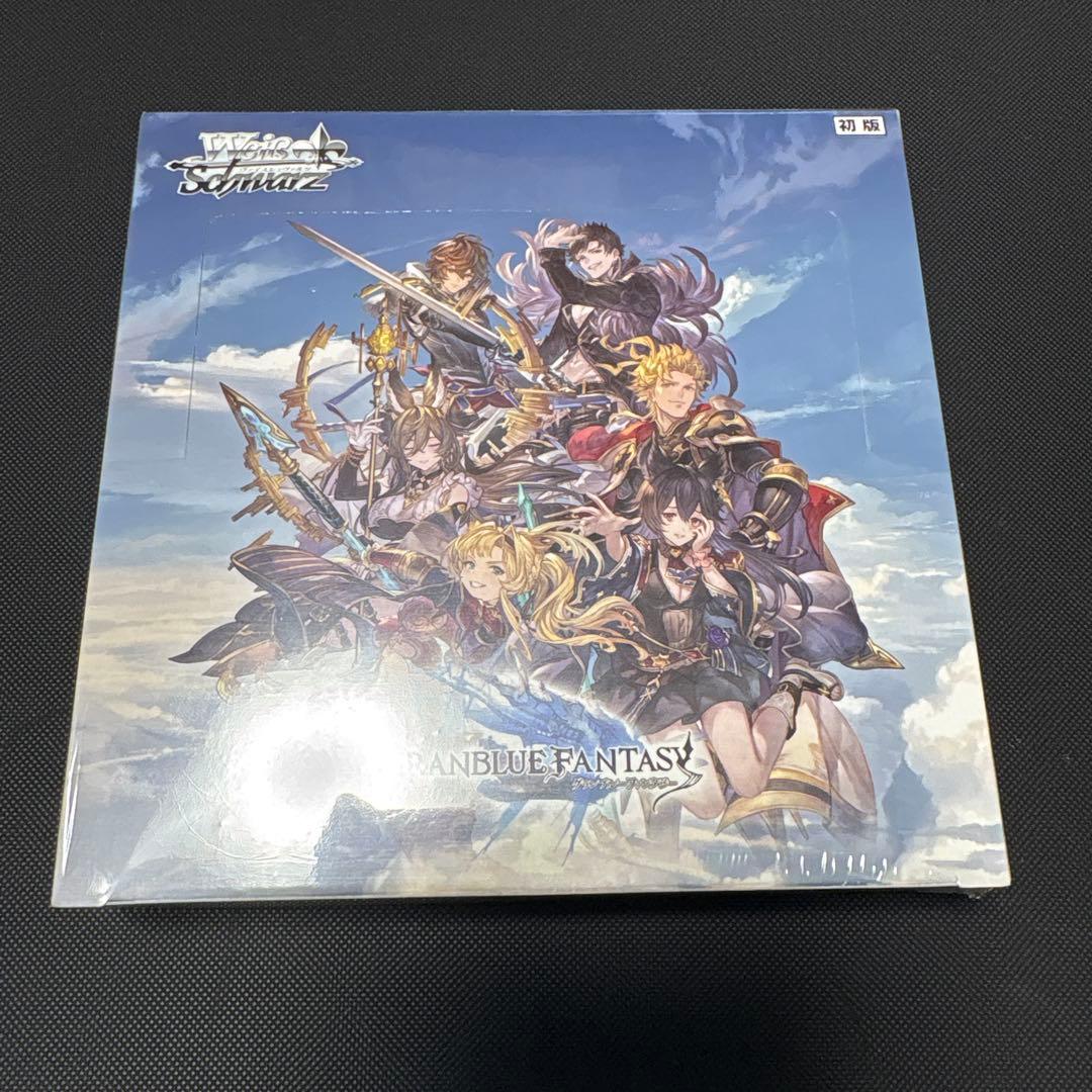 Weiss Schwarz Granblue Fantasy Unopened Weiss Schwarz Granblue Fantasy First Edition Box Box — Japanese