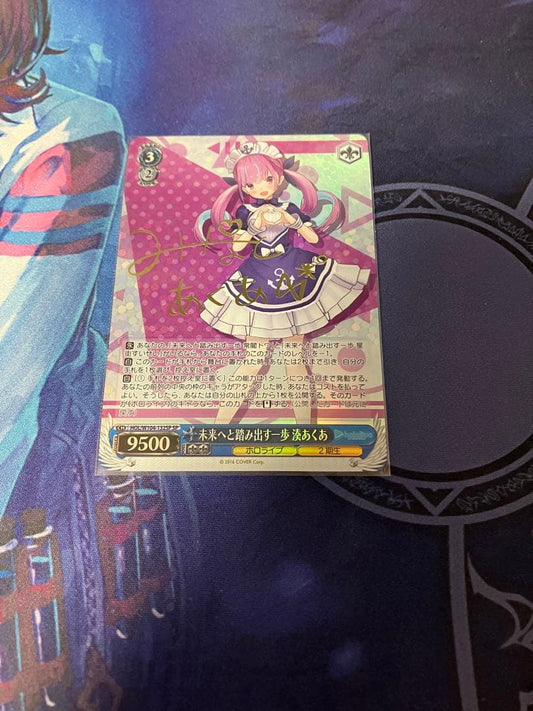 Weiss Schwarz A Stepping Forward into the Future Aqua Minato — Japanese
