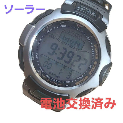 CASIO PRG-50 Solar Men's Watch — Japanese