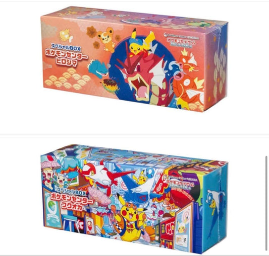 Pokemon Pokémon Center Hiroshima Fukuoka Special Box with Shrink Wrap Box — Japanese