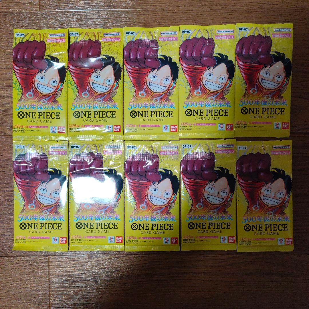 One Piece One Piece Card Game 500 Years Future OP-07 10 Packs Pack — OP-07 — Japanese