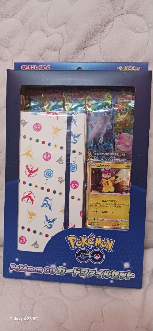 Pokemon Pokémon GO Card File Set Box — Japanese