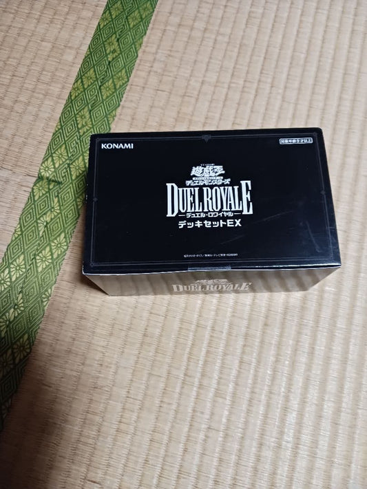 Yu-Gi-Oh Yu-Gi-Oh! Duel Royale EX Unsealed Box — Japanese