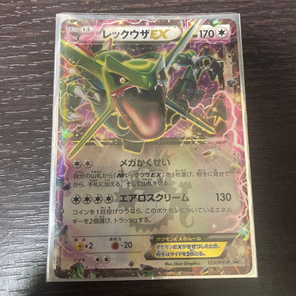 Pokemon Rayquaza ex — 123/XY-P — Japanese
