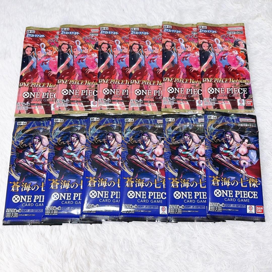 One Piece One Piece Card Game Extra Booster Blue Sea's Seven Warlords Pack — Japanese