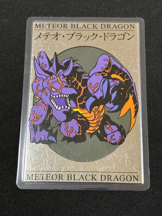 Yu-Gi-Oh Yu-Gi-Oh! Anime Fair 99 Spring Laminate Card Theatrical Edition Bandai — Japanese