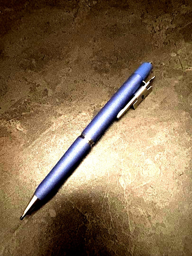 PILOT Fumiraku Ballpoint Pen Ruri BFU-5SR-RU in single color shown with cap on