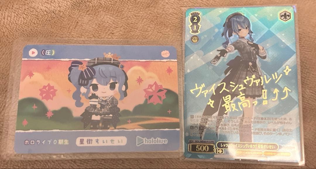 Weiss Schwarz hololive production Hololive Weiss Schwarz Hoshimachi Suisei and Other Cards — Japanese