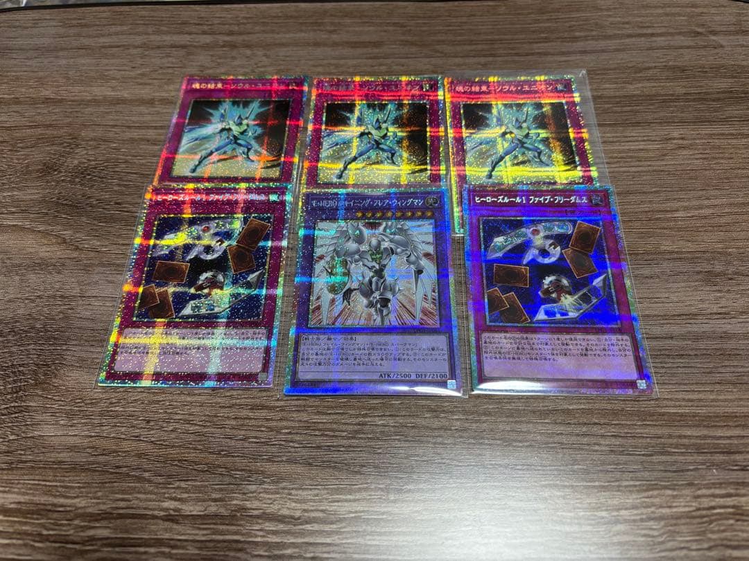 Yu-Gi-Oh Elemental HERO — Japanese