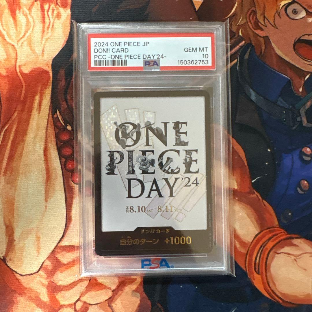 PSA 10 One Piece ONE PIECE DAY'24 — Don!! Card — Japanese