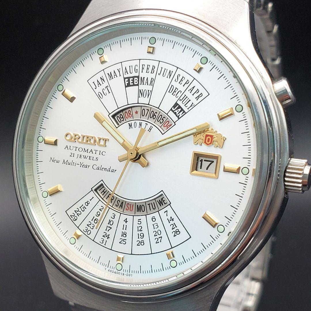 ORIENT MM1050-0001 Automatic Men's Watch — Japanese
