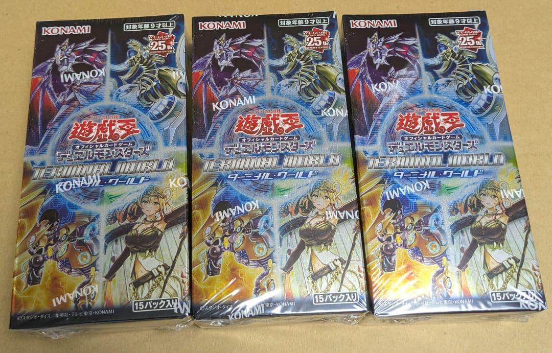 Yu-Gi-Oh Yu-Gi-Oh! OCG Terminal World 3BOX Unopened Shrink-wrapped Box — Japanese