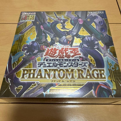 Yu-Gi-Oh Yu-Gi-Oh! TRADING CARD GAME PHANTOM RAGE Box — Japanese