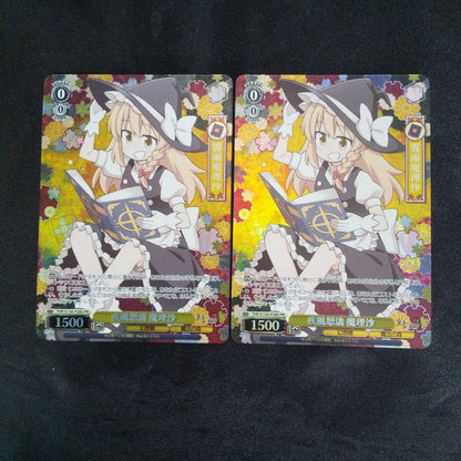 Weiss Schwarz Wild Tempest Marisa — Japanese