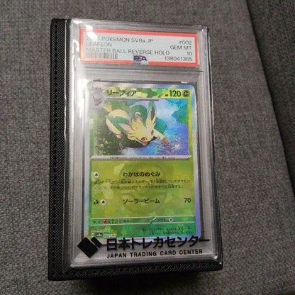 PSA 10 Pokemon Leafeon — 002/187 — Japanese