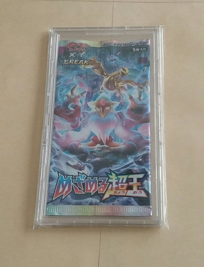 Pokemon Awakening Super King Unopened Pack Pack — Japanese