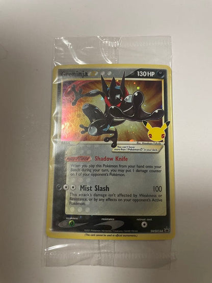 Pokemon Greninja — Japanese