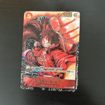 One Piece Monkey D. Luffy — ST01-012 — Japanese