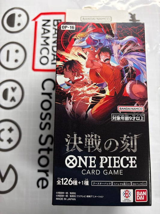 One Piece One Piece Card Battle of the Decisive Moment 1BOX Tape Cut Box — Japanese