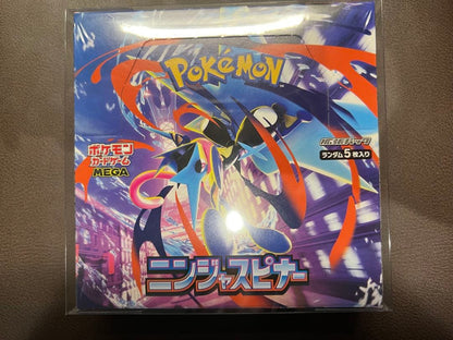 Pokemon Unopened Pokémon Card Ninja Spinner 1BOX Delivery Note Included Box — M Expansion Pack Ninja Spinner — Japanese