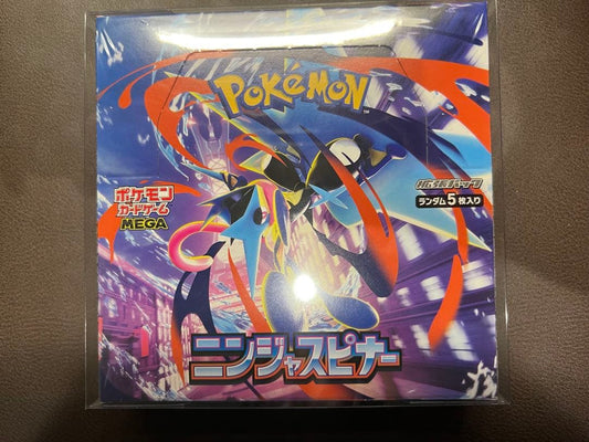 Pokemon Unopened Pokémon Card Ninja Spinner 1BOX Delivery Note Included Box — M Expansion Pack Ninja Spinner — Japanese