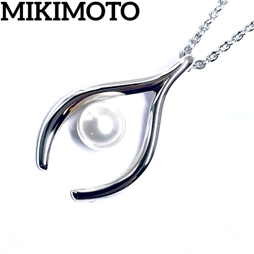 Mikimoto pearl necklace pendant with 6.3mm pearls on a 40cm silver chain